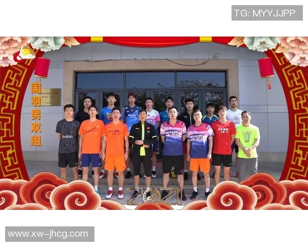 赛后复盘：上海羽毛球队与广州羽毛球队速度较量的精彩瞬间与战术分析