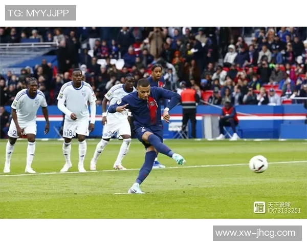 欧冠惊天逆转AC米兰补时绝杀巴黎圣日耳曼引发全场狂欢